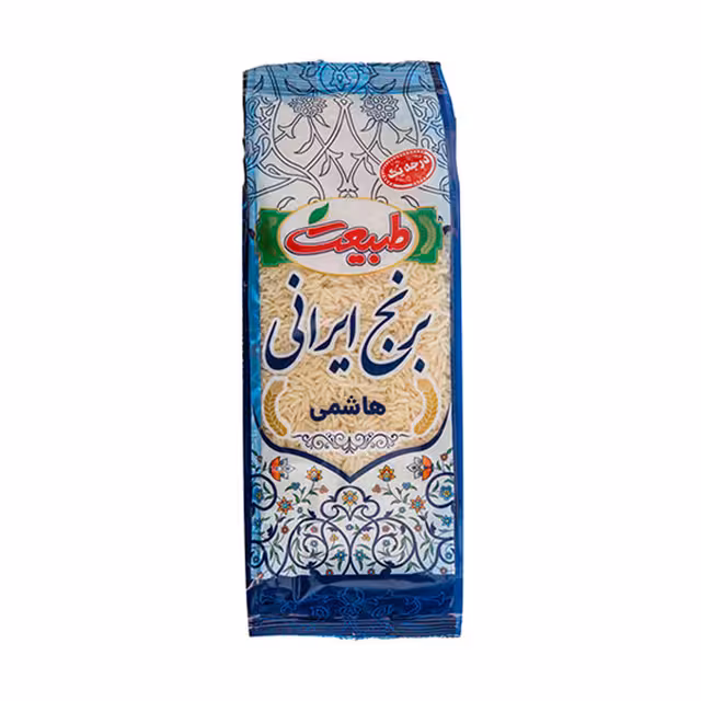 برنج ایرانی هاشمی طبیعت 900 گرمی