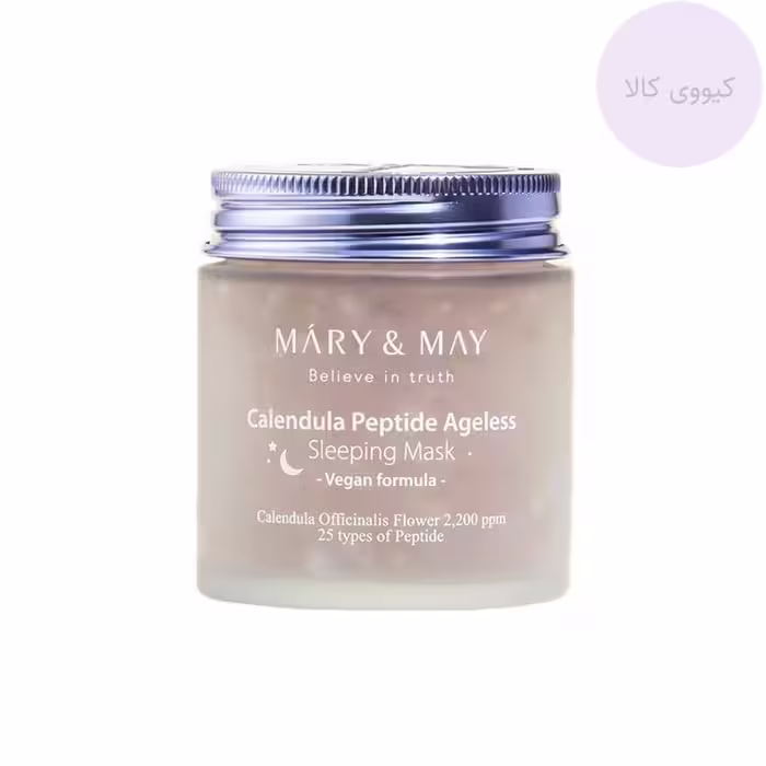 ماسک خواب پپتید و کالاندولا مری اند می Mary & May جوانساز و تسکین دهنده