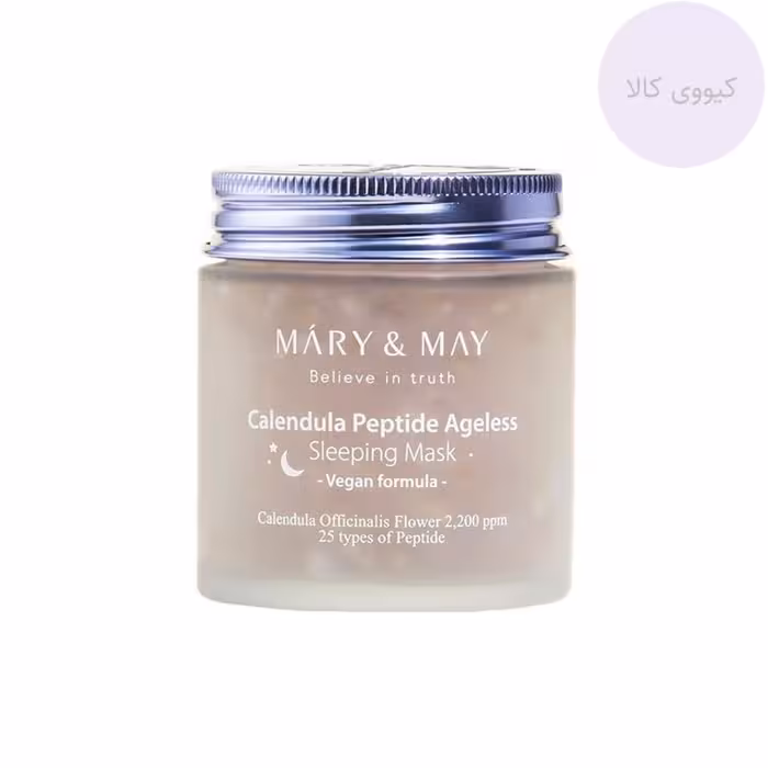 ماسک خواب پپتید و کالاندولا مری اند می Mary & May جوانساز و تسکین دهنده