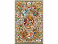 نخ و نقشه فرش دستباف سلاطین ایران زمین - کد NZ2820