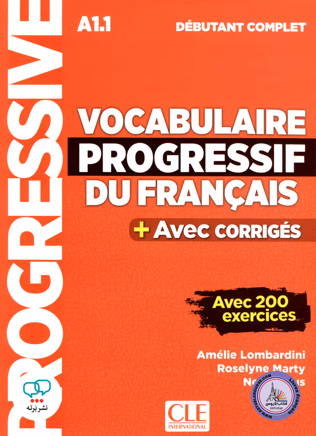 کتاب واژگان فرانسوی وکبیولر پروگرسیو Vocabulaire progressif du francais debutant complet A1.1