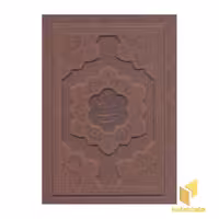 کتاب گلستان سعدی(معطر-لیزری-چرم-جعبه دار-وزیری) اثر مصلح بن عبدالله سعدی نشر یاقوت کویر
