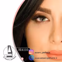 لنز چشم سالانه هرا رنگ طوسی متوسط شماره HA110
