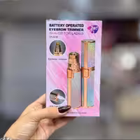 موزن و شیور بانوان دو کاره