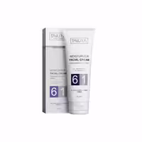 کرم مرطوب کننده و آبرسان تنورا برای پوست خشک و نرمال 75 میل Tenura Moisturizing and Hydrating Cream for Dry and Normal Skin 75 ml
