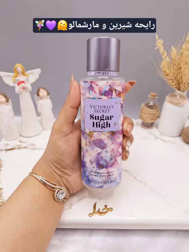 بادی اسپلش 250 ml ویکتوریا سکرت مدل Sugar High اورجینال