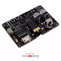 ماژول بلوتوث صوتی کنترل دار