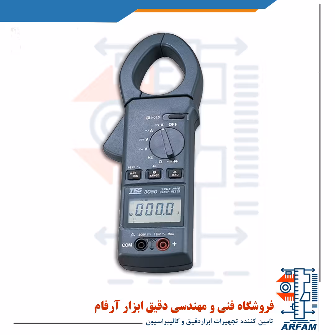 کلمپ آمپرمتر AC/DC Trms تس مدل TES-3050