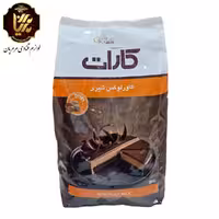 شکلات سکه ای شیری کارات 5 کیلویی