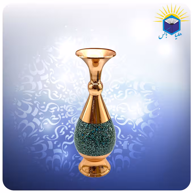 گلدان صراحی مس و فیروزه کوب 25 سانت آقاجانی