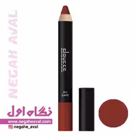رژلب مدادی دوسه شماره 411