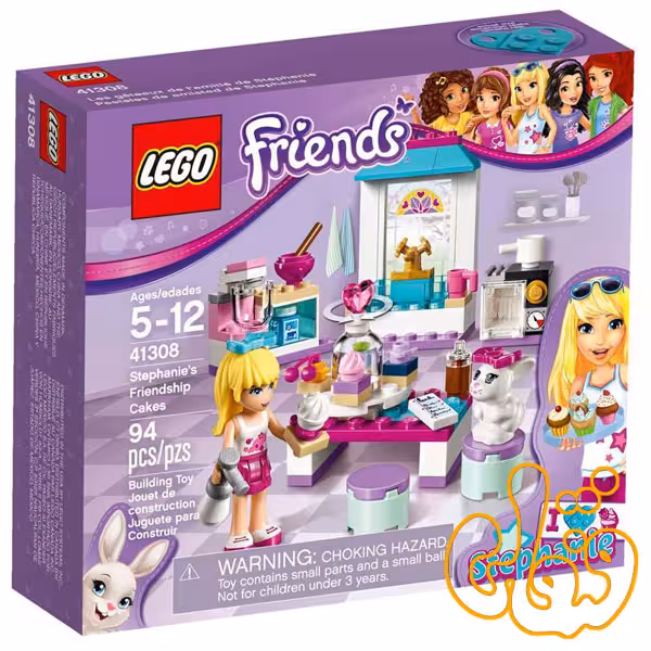 Stephanie&#039;s Friendship Cakes 41308