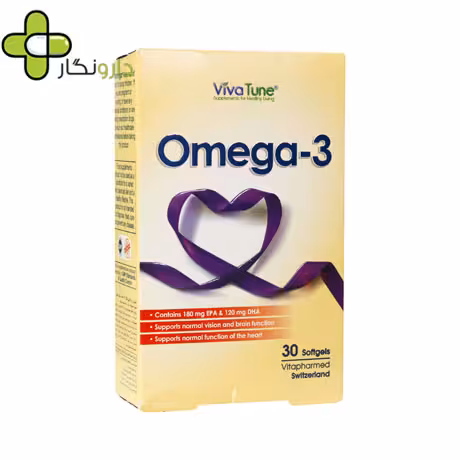 امگا 3 ویواتیون