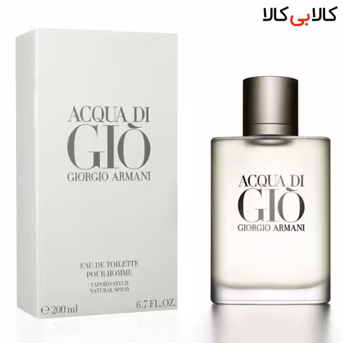 ادو تویلت جورجیو آرمانی آکوا دی جیو – جیو سفید Giorgio Armani Acqua di Gio مردانه 100 میلی لیتر