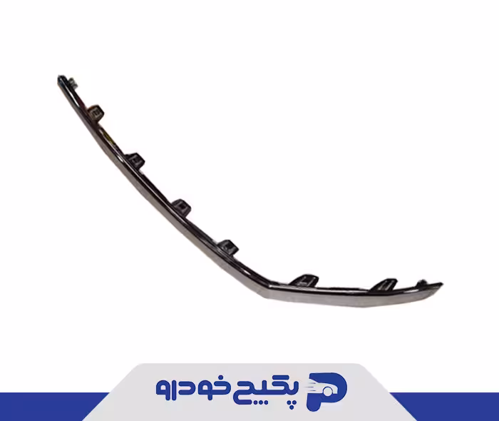 زه راست سپر عقب 602000509AA چری