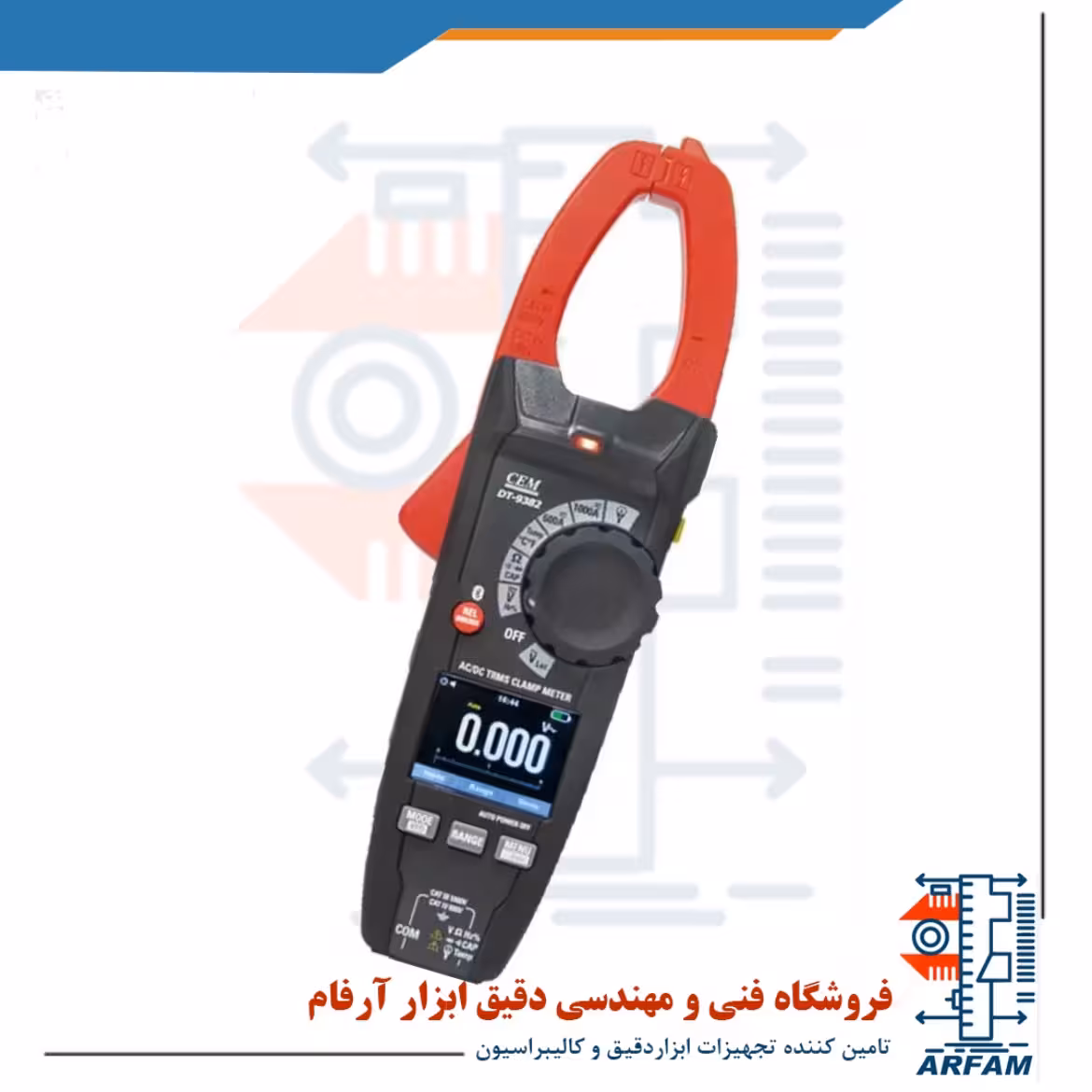 کلمپ آمپر متر 1000 آمپری True RMS سم مدل DT-9381 CEM