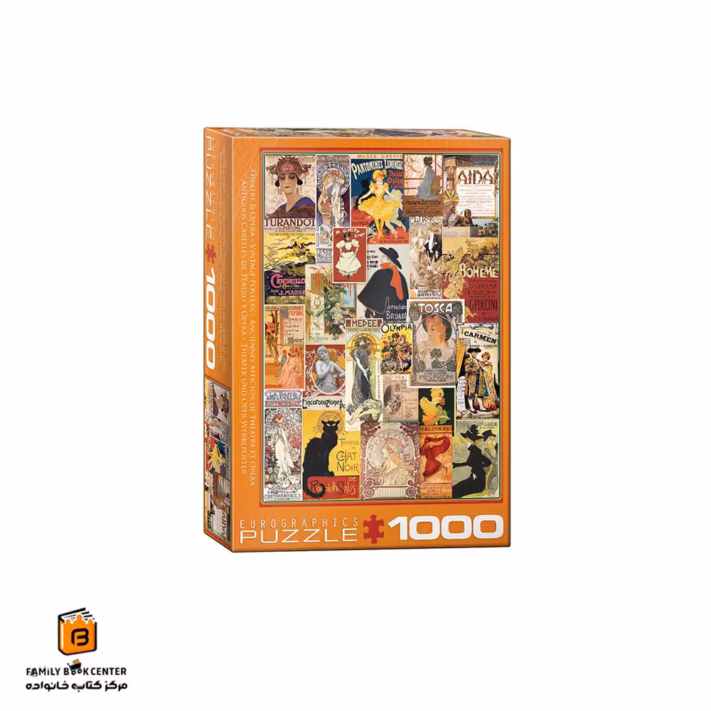 پازل 1000 تکه (6000-0935)Theater & Opera Vintage Postersیوروگرافیکس (Euro ghraphics)
