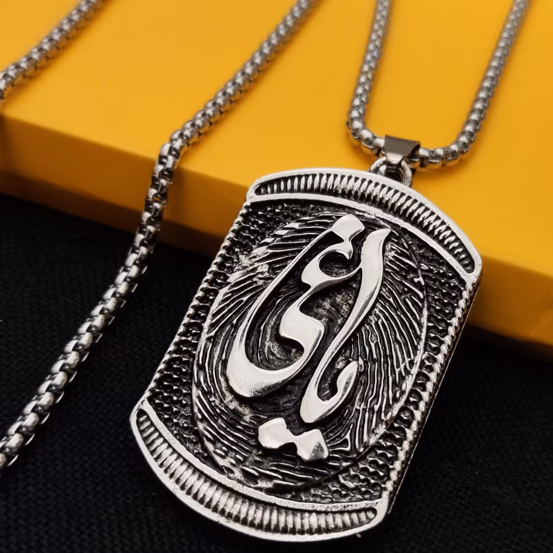 پلاک یاغی بدون زنجیر