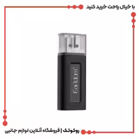 دانگل بلوتوث ضبط ارلدام مدل M72