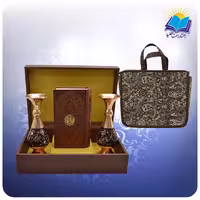 نهج البلاغه پالتويی چرم با دوگلدان الماس تراش 16 با ساک ترمه هدیه(كد 90196)