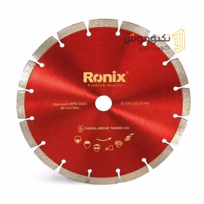 گرانیت بر 18 سانت RONIX