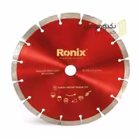 گرانیت بر 18 سانت RONIX