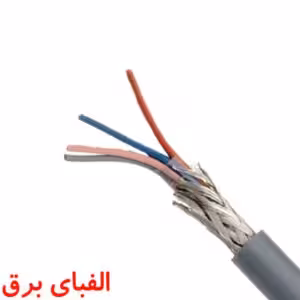 کابل شیلد دار 0.75 * 5 پارس صنعت رسانا