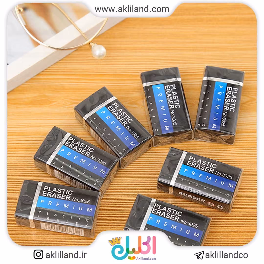 پاک کن پلاستیکی مشکی