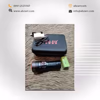 چراغ قوه شارژی مارک اسمال سان مدل T235 (( اقساط یک ساله ))