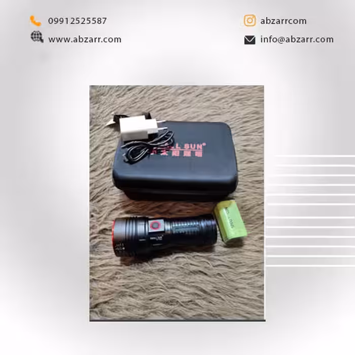 چراغ قوه شارژی مارک اسمال سان مدل T235 (( اقساط یک ساله ))