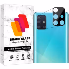 محافظ لنز دوربین گوشی سامسونگ Galaxy A51 4G - A51 5G فول شهر گلس مدل LENSFSH