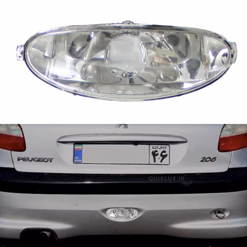 چراغ مه شکن عقب پژو 206 طرح سفید (کریستالی)