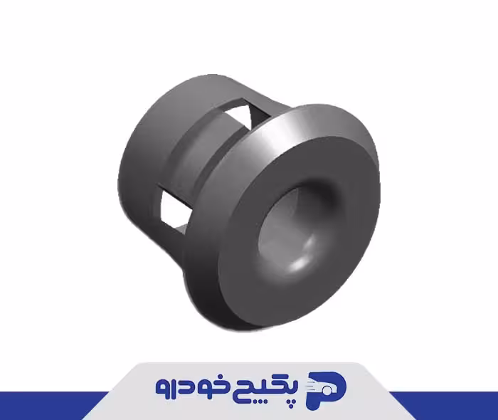 بوش پلاستیکی خار قاب رکاب A11-5101033 چری