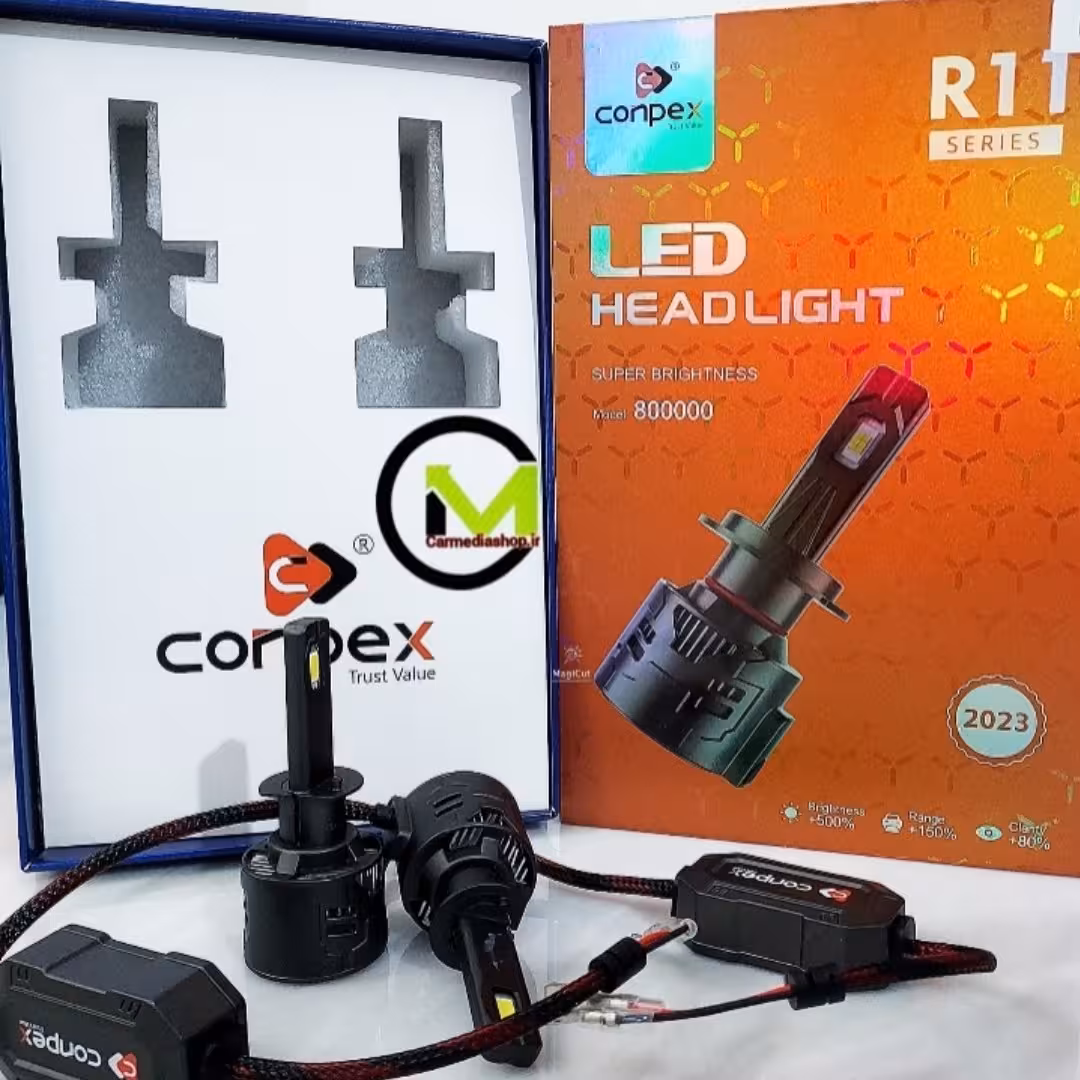 هدلایت  پایه H1 کانپکس Conpex R11 نسل جدید با 200 وات واقعی  با گارانتی 6 ماه  تعویض و ارسال رایگان 