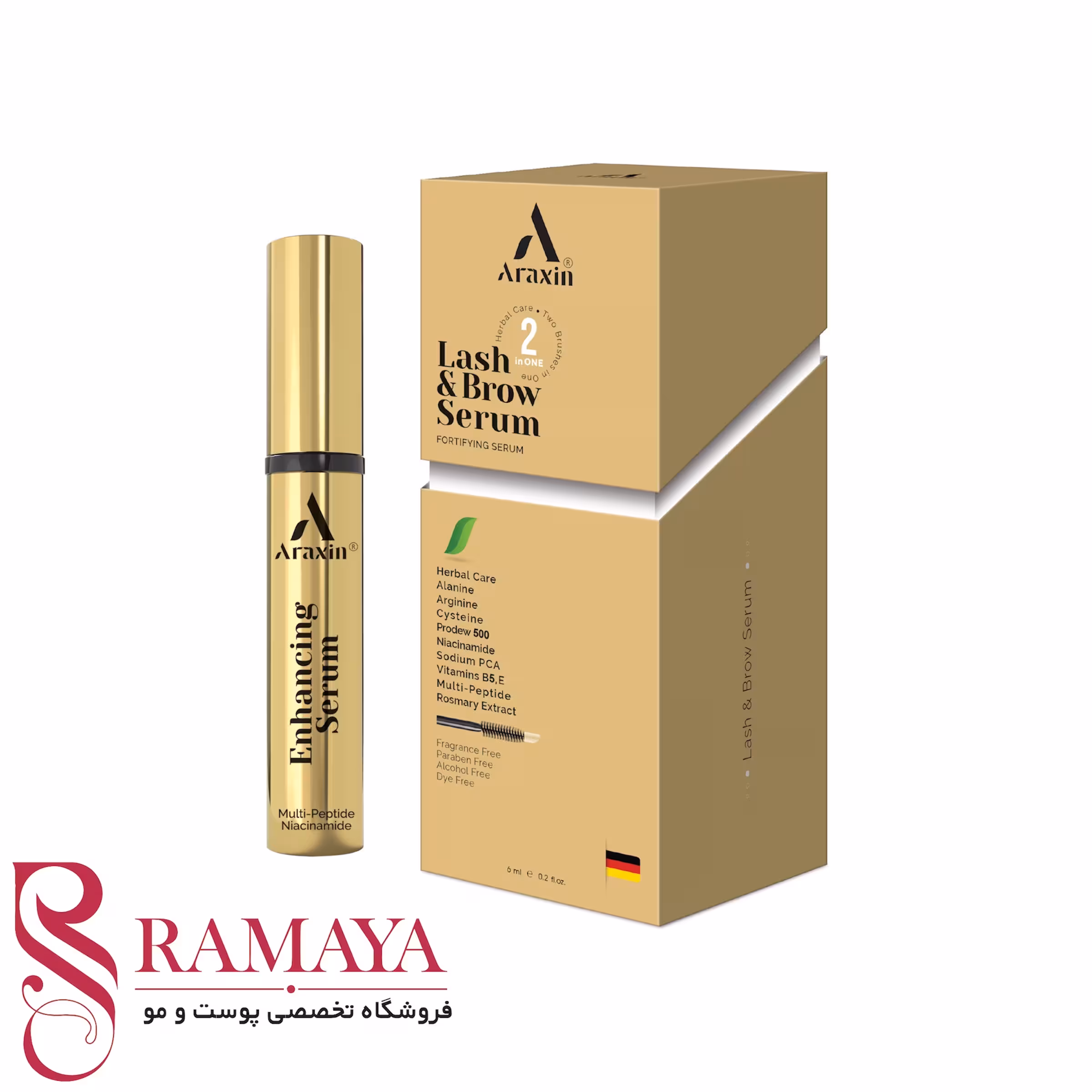 سرم تخصصی ضد ریزش و تقویت کننده مژه و ابرو آراکسین