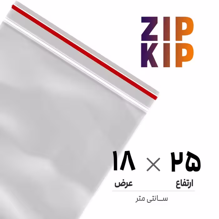 کیسه نایلون زیپ کیپ 18*25 عمودی بسته 100 عددی
