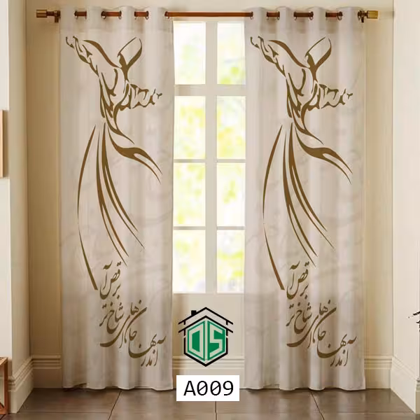 پرده چاپی آمد بهار جانها کد A009