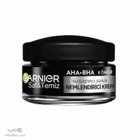 کرم آبرسان 3کاره ذغالی گارنیر 50میل