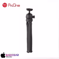 سه پایه نگهدارنده گوشی پرووان مدل ProOne PHL1040