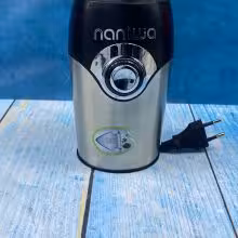 آسیاب قهوه نانیوا مدل N-97