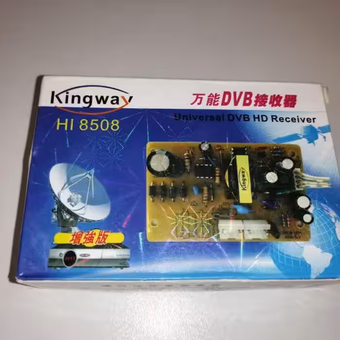 منبع تغذیهDVBسوئیچینگ 5 15 21ولت