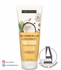اسکراب صورت نارگیل اندونزیایی فریمن Freeman Indonesian Coconut حجم 175 میلی لیتر