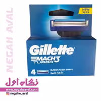 تیغ یدک MACH3 TURBO ژیلت بسته 4 تایی