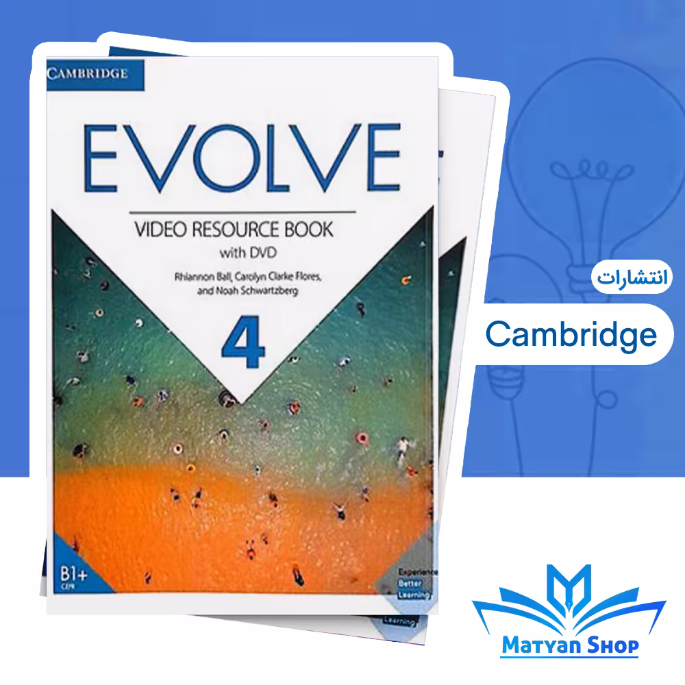 کتاب Evolve 4 Video Resource Book