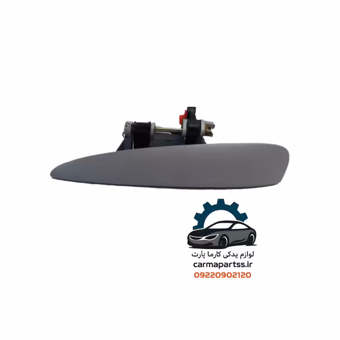 دستگیره بیرونی عقب چپ یا راست اچ سی کراس