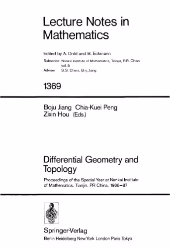 خرید و دانلود نسخه کامل کتاب Differential geometry and topology