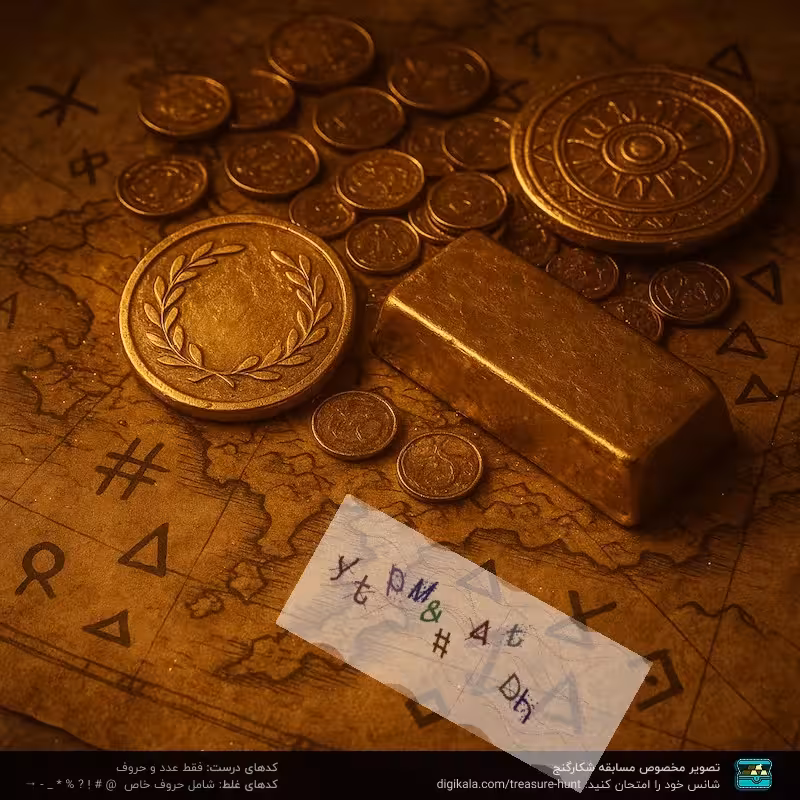 پیچ گوشتی شارژی بوش مدل IXO مجموعه 13 عددی