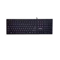 کیبورد سیمدار PERFECT 218B