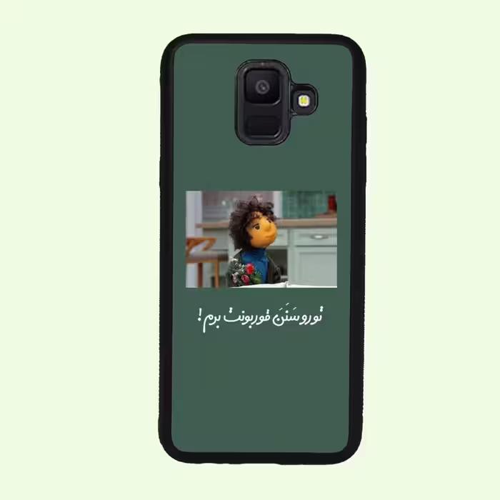 کاور گارد قاب مناسب برای گوشی موبایل سامسونگ A6 -کد 2100