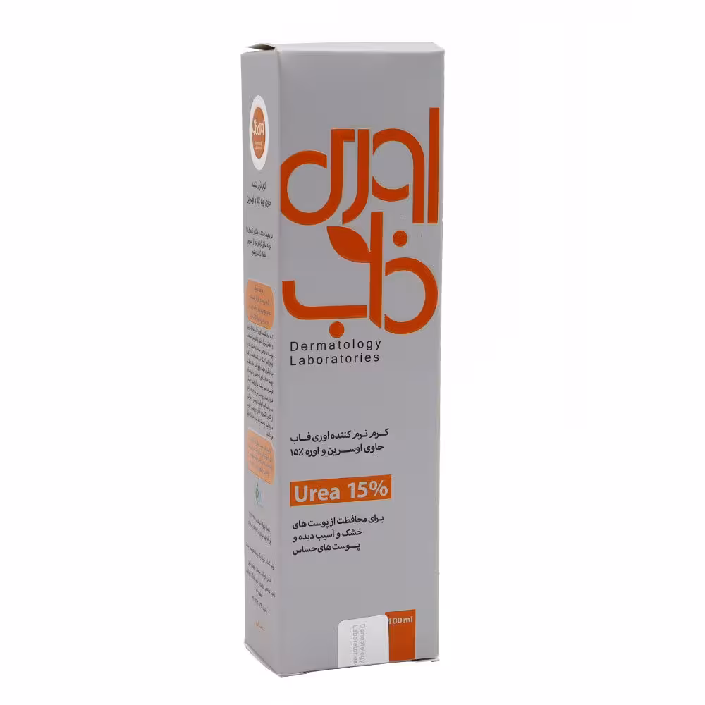 کرم اوره 15 درصد اوری فاب 100 میلی لیتر